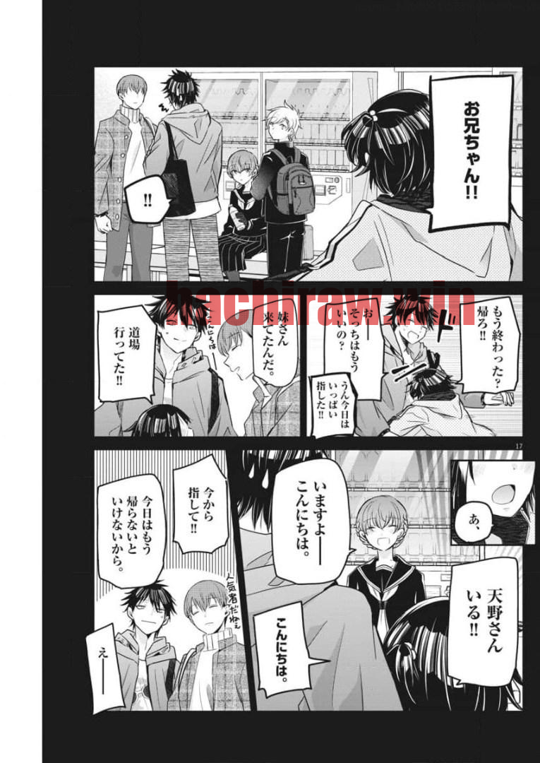 img 16
