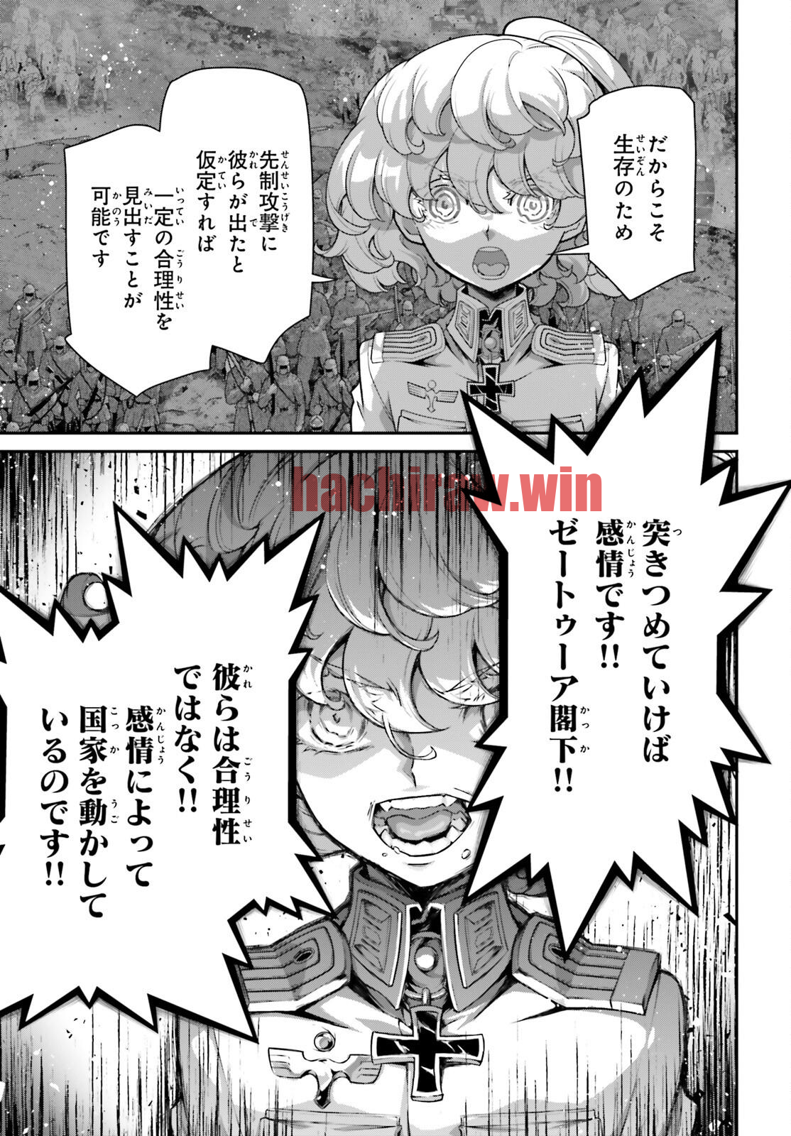 img 46