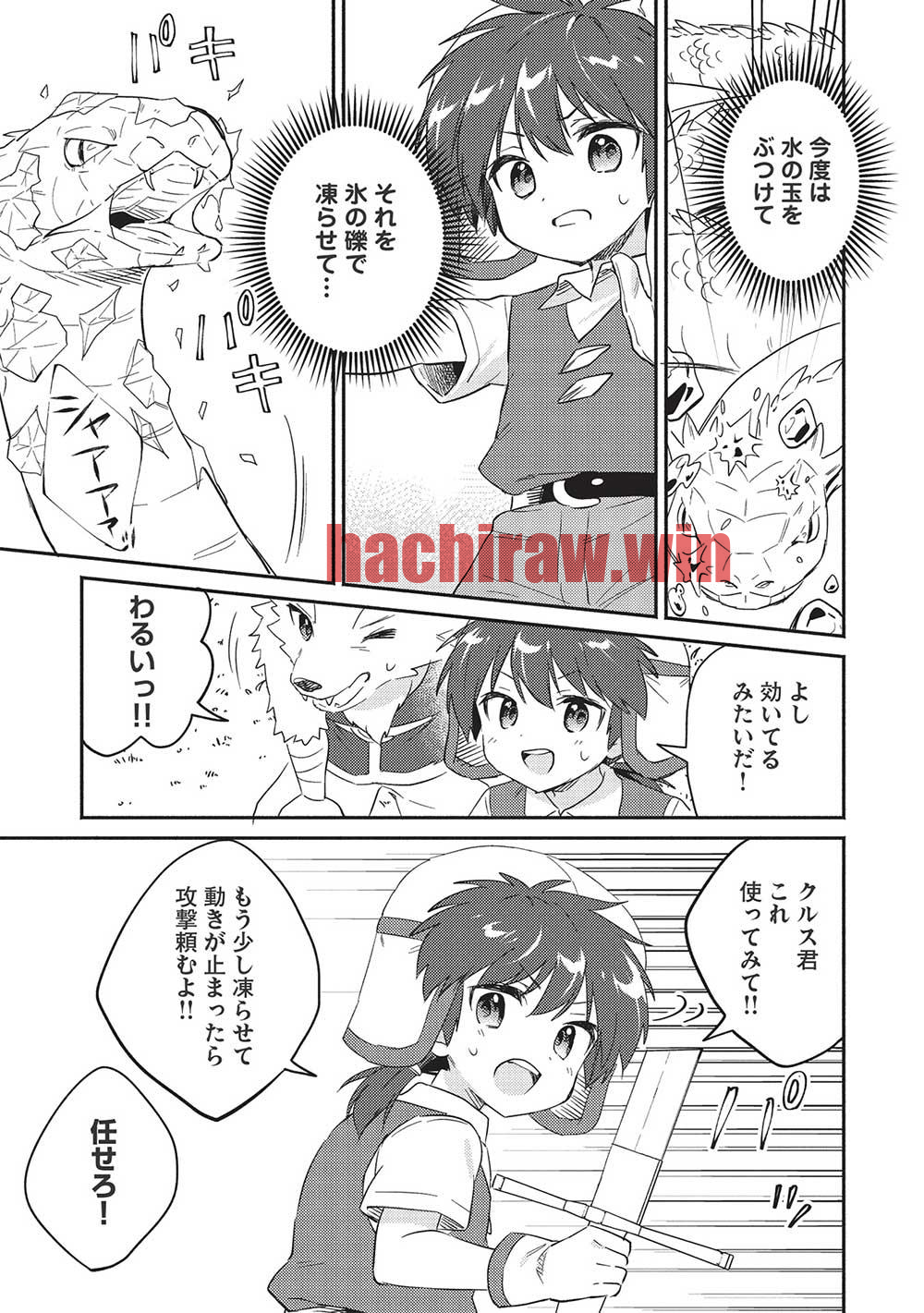 img 8