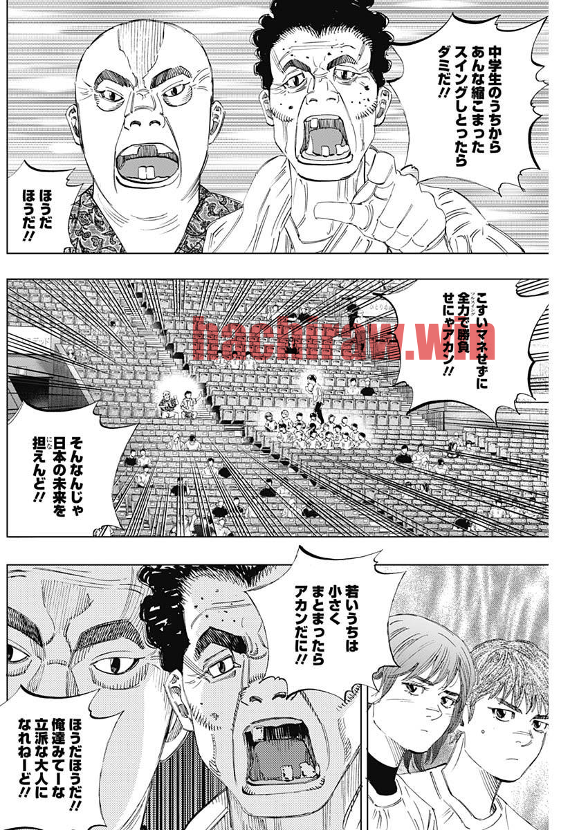 img 9