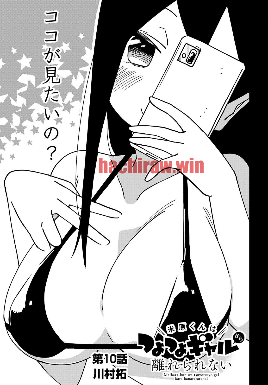 img 2