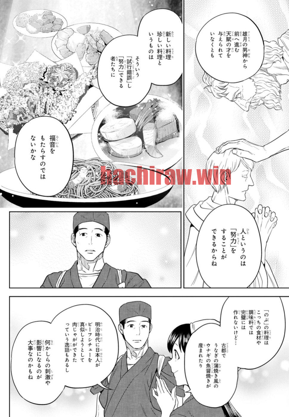 img 17