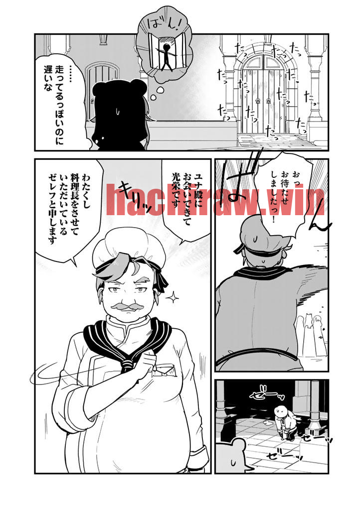 img 11