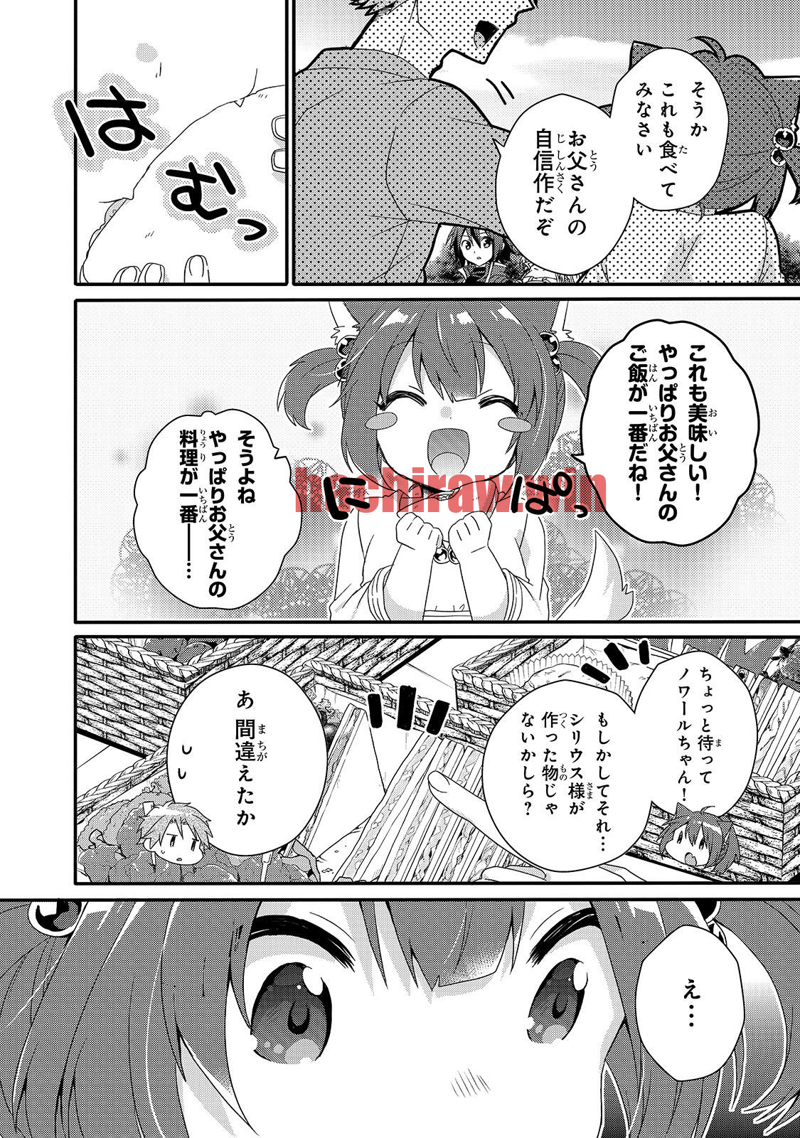 img 27