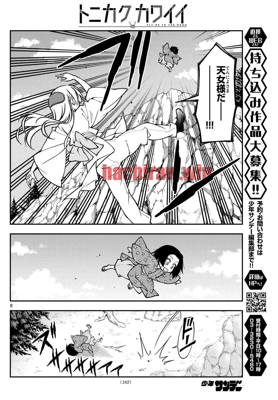 img 7