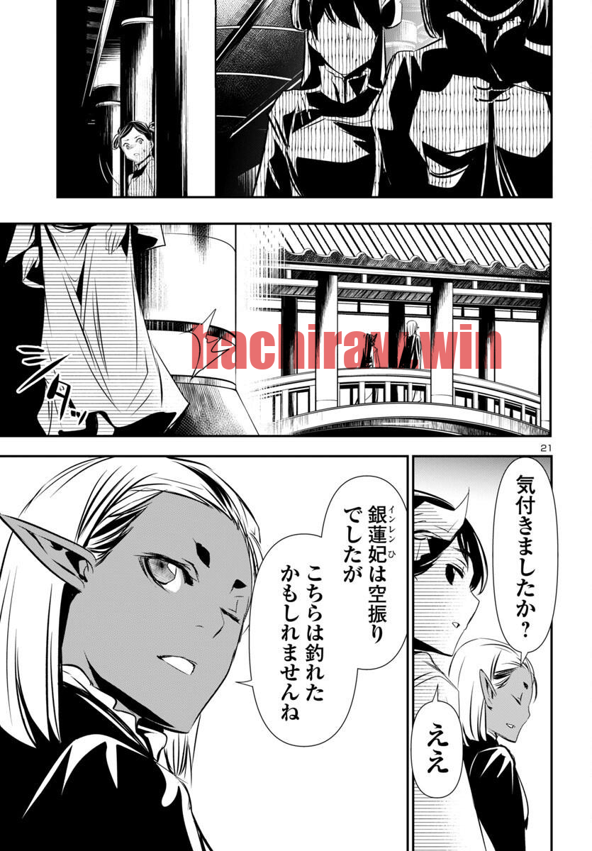 img 20