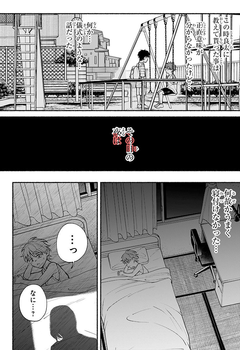 img 11