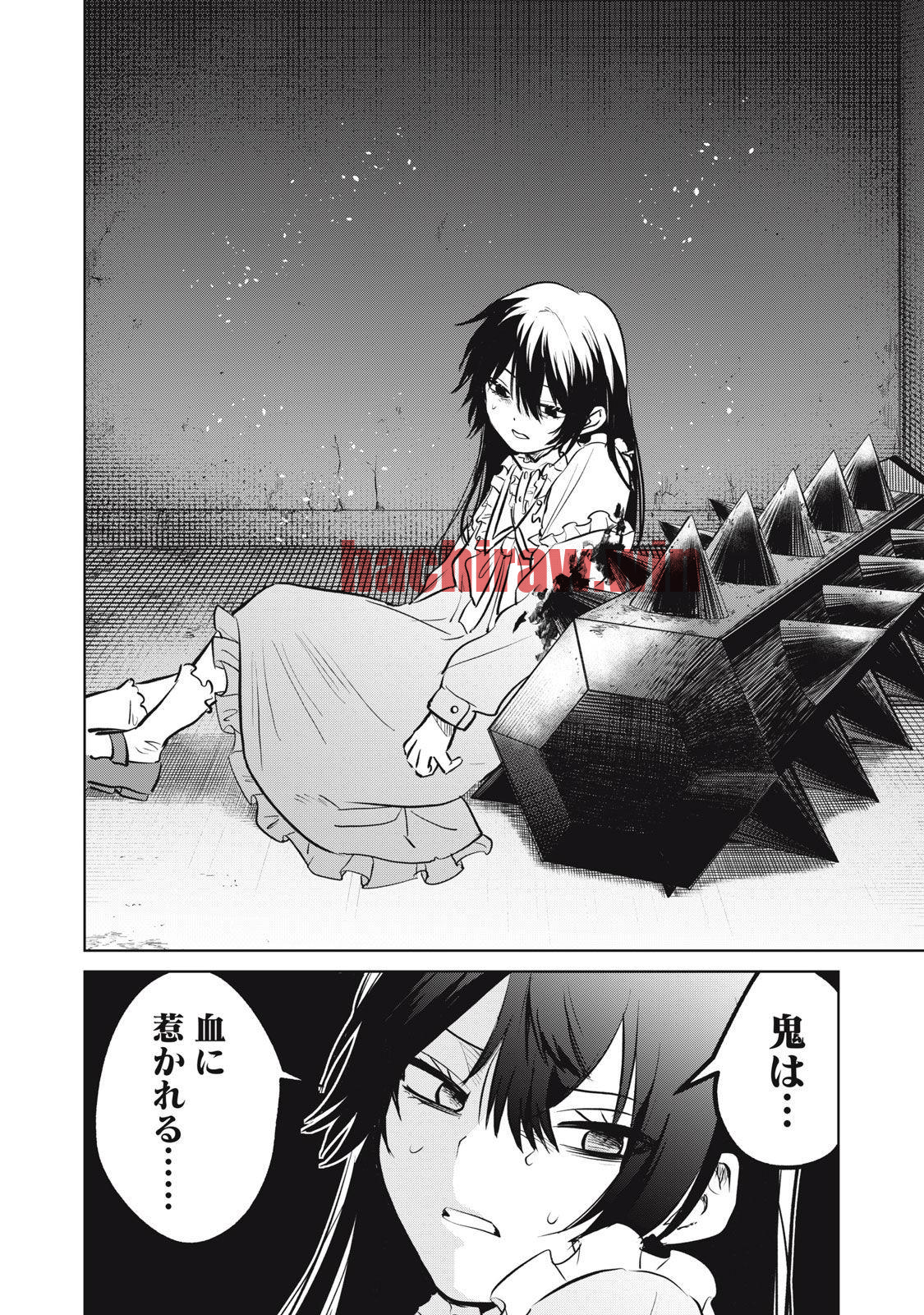 img 34