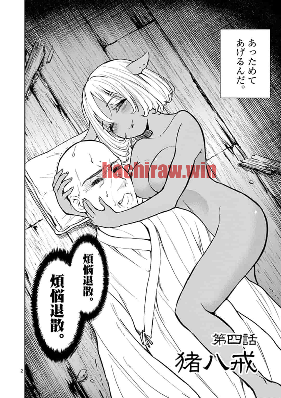 img 1