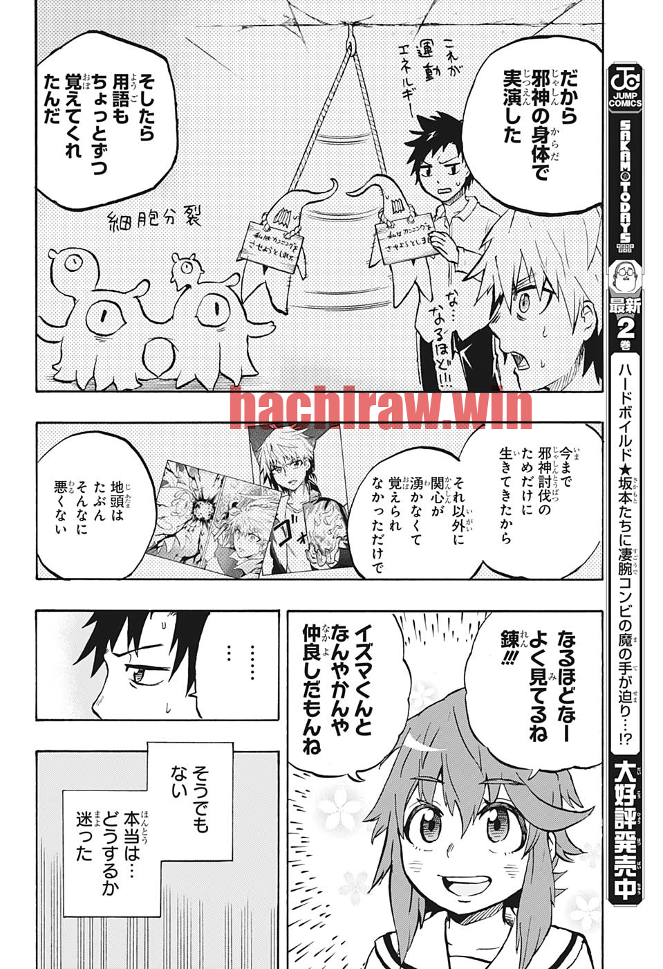 img 15