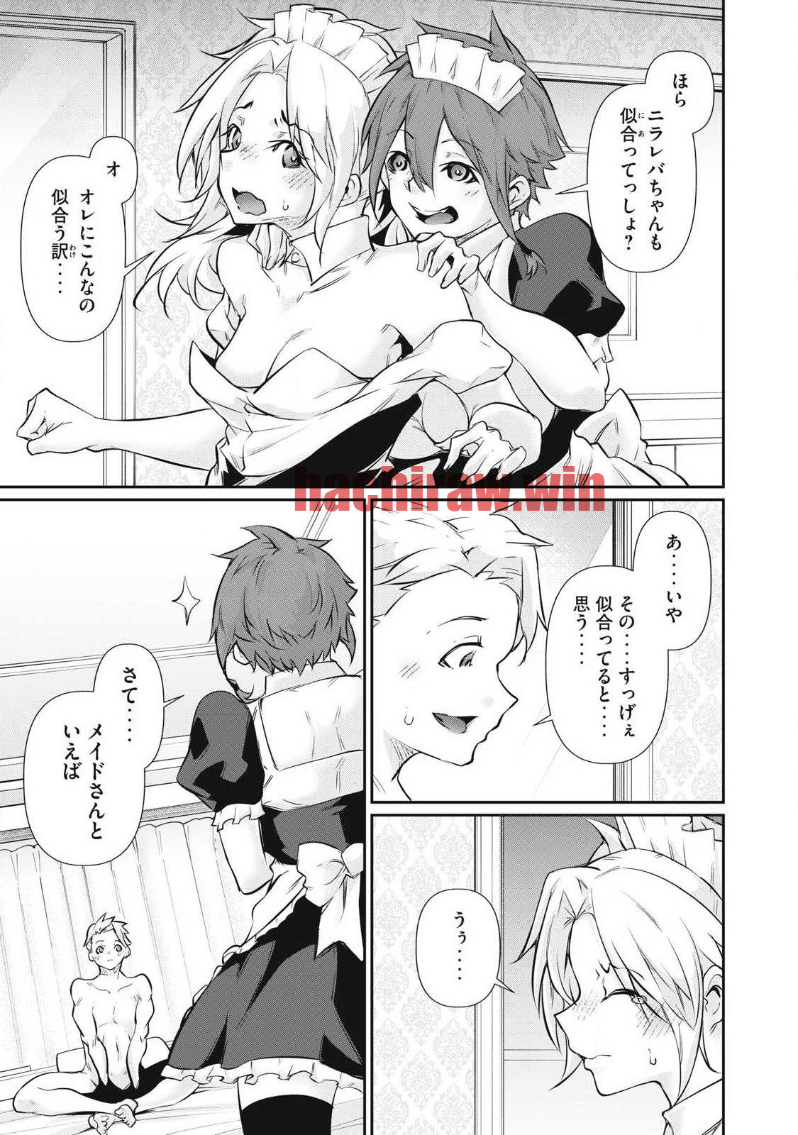 img 3