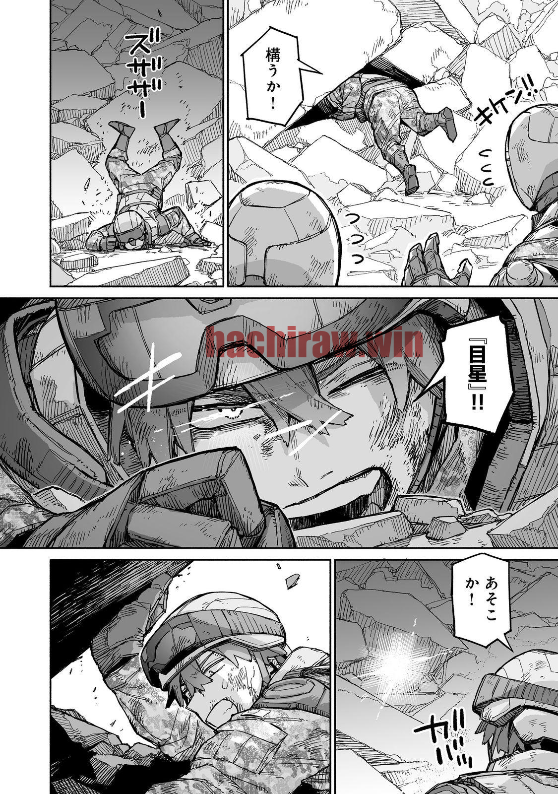 img 7