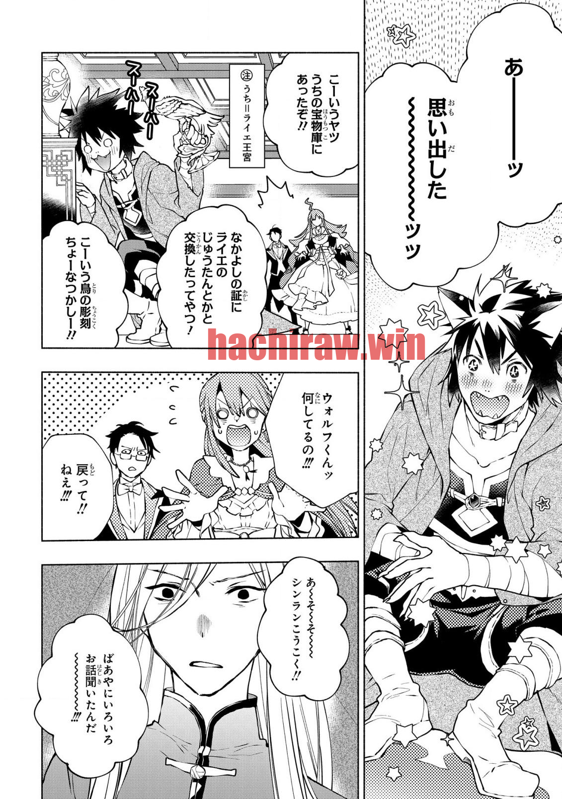 img 7