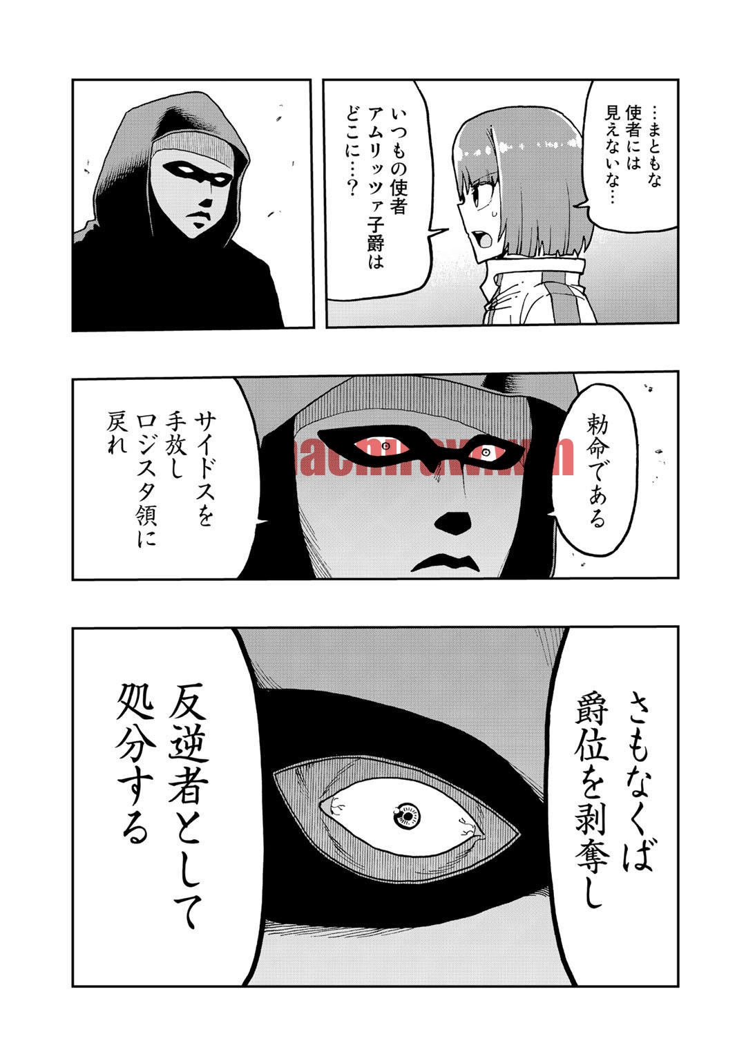 img 18