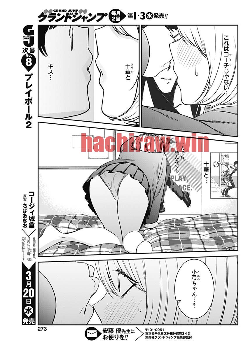 img 18