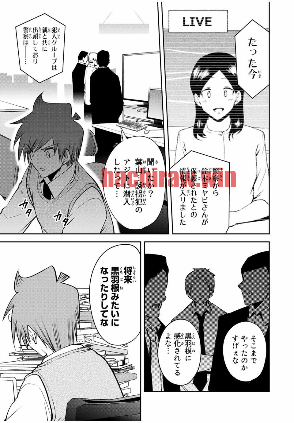 img 12
