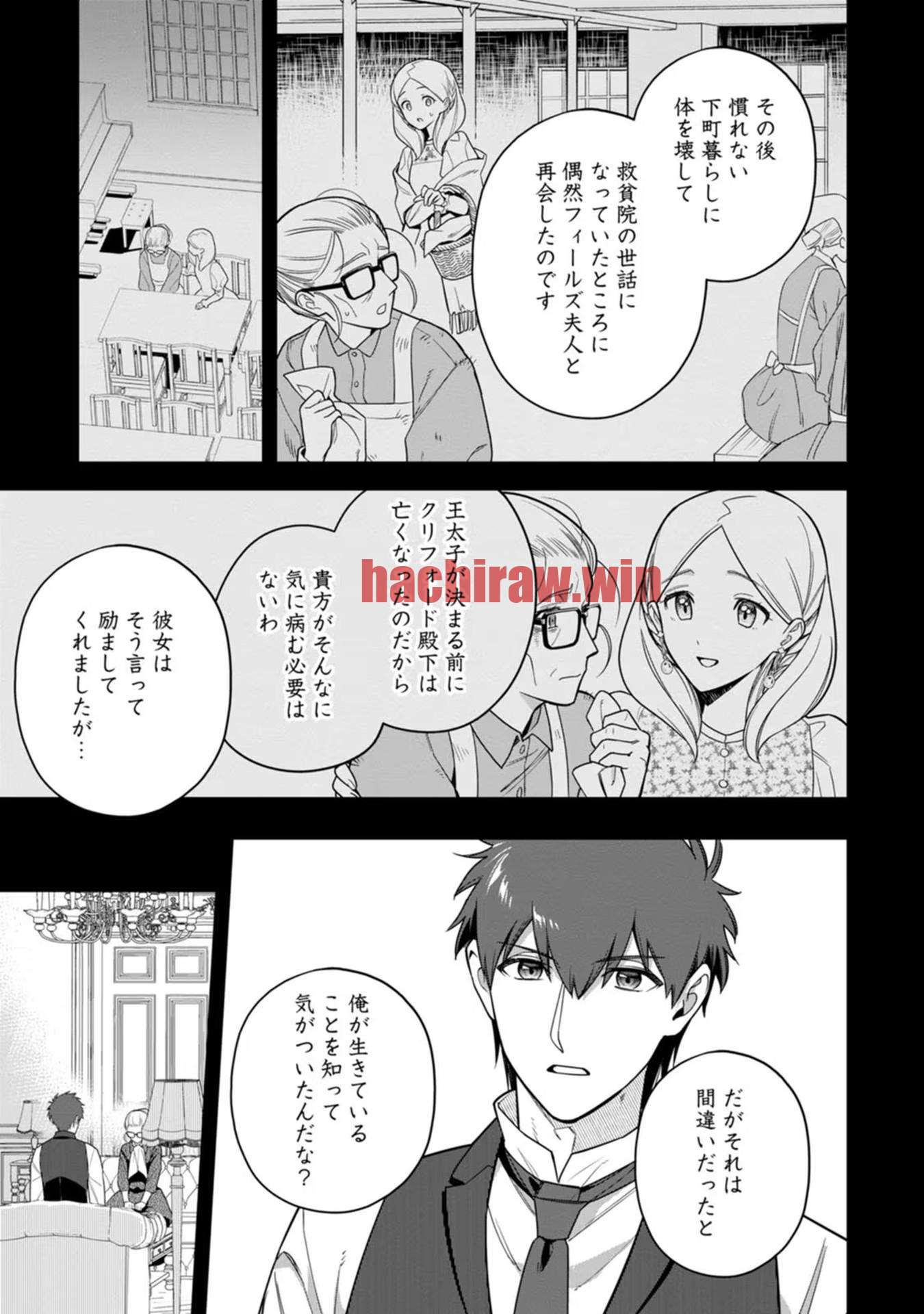 img 8