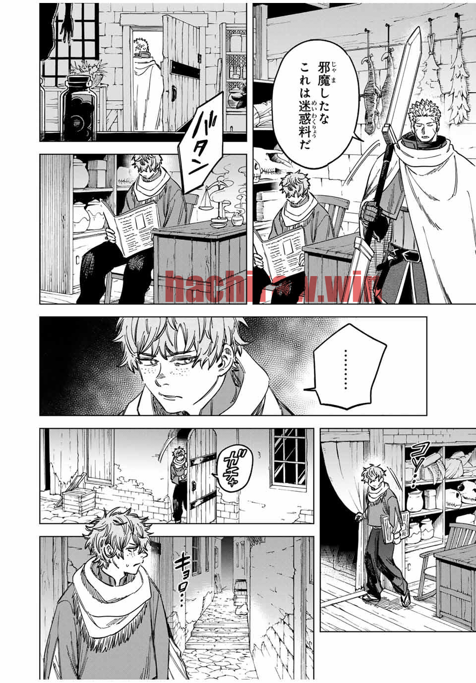 img 15