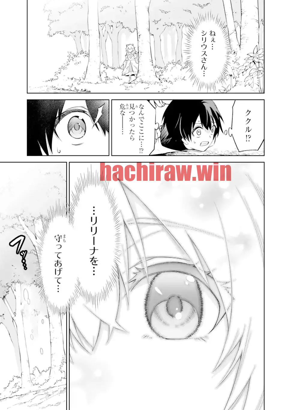 img 12