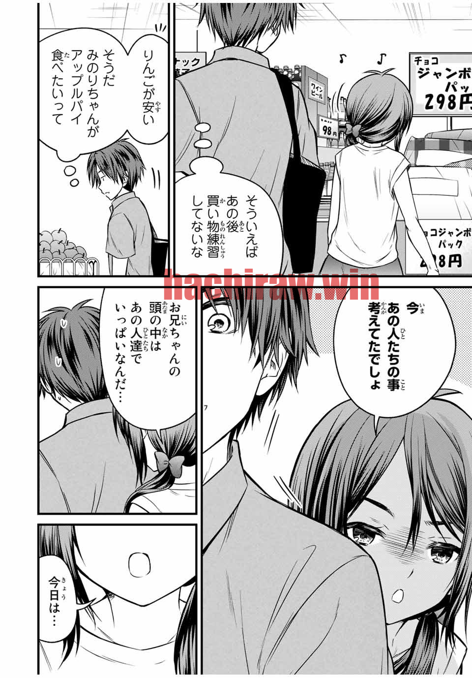 img 11