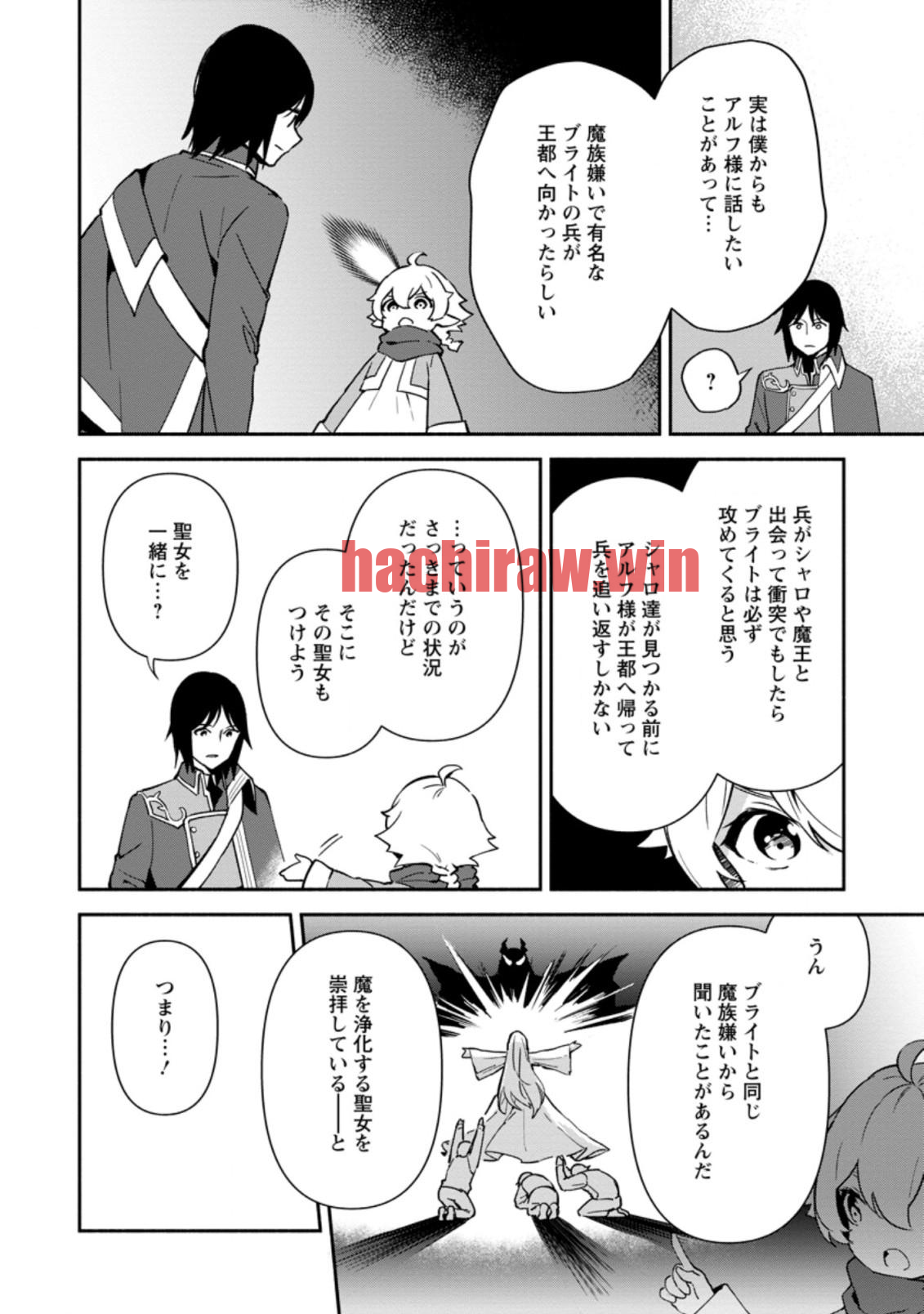 img 11