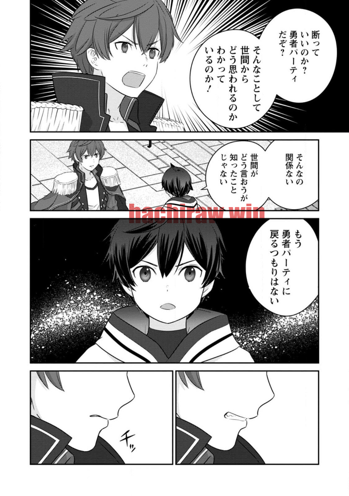 img 3