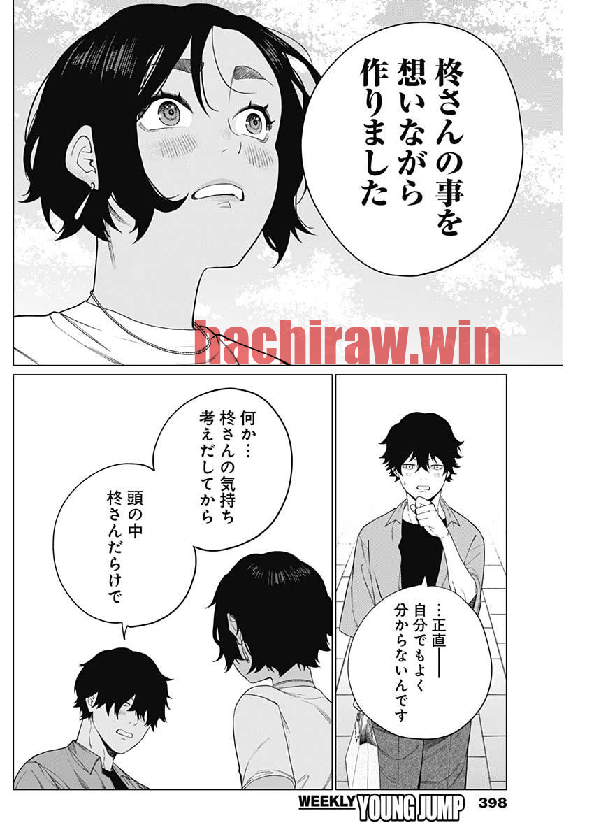 img 11