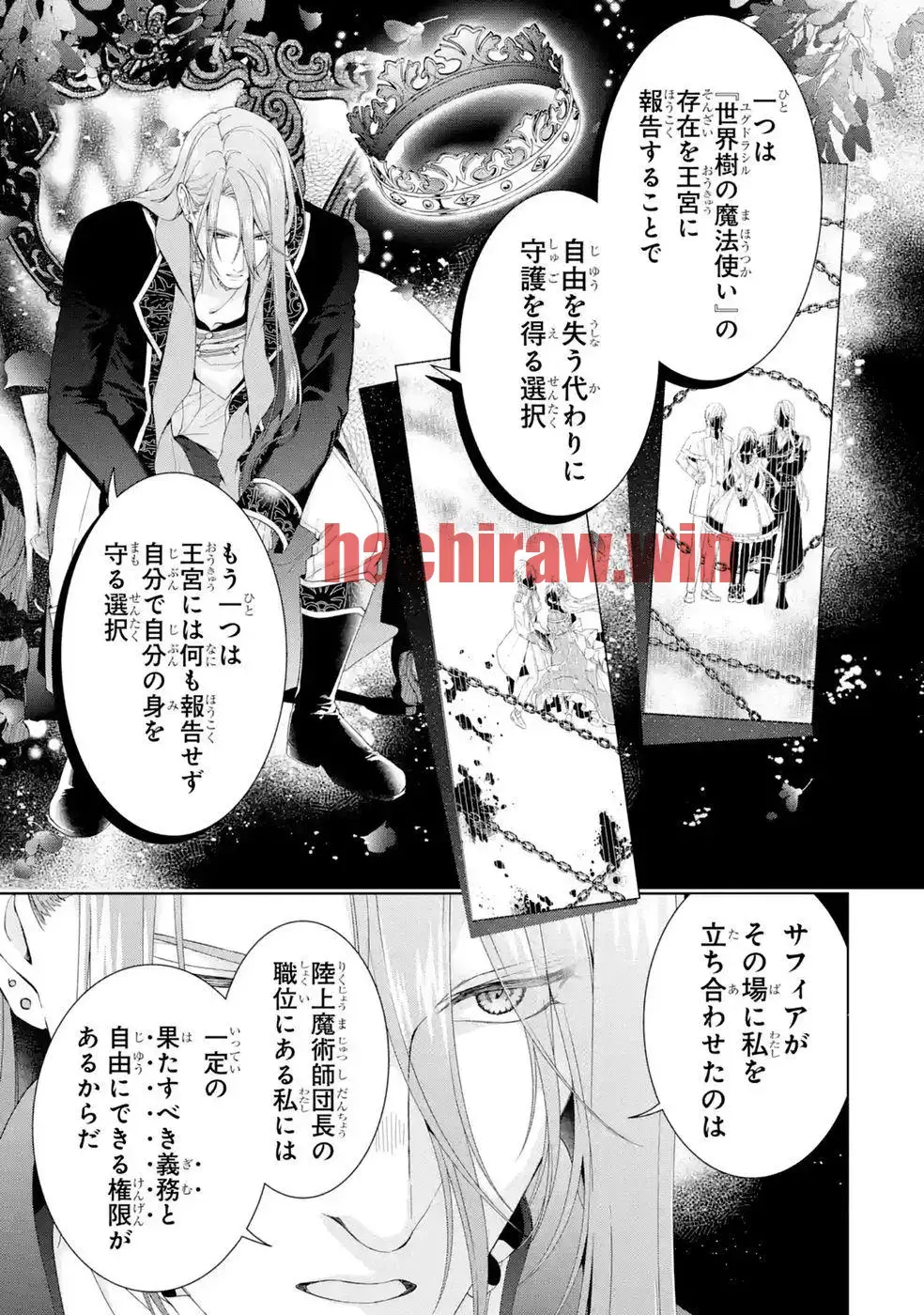 img 29