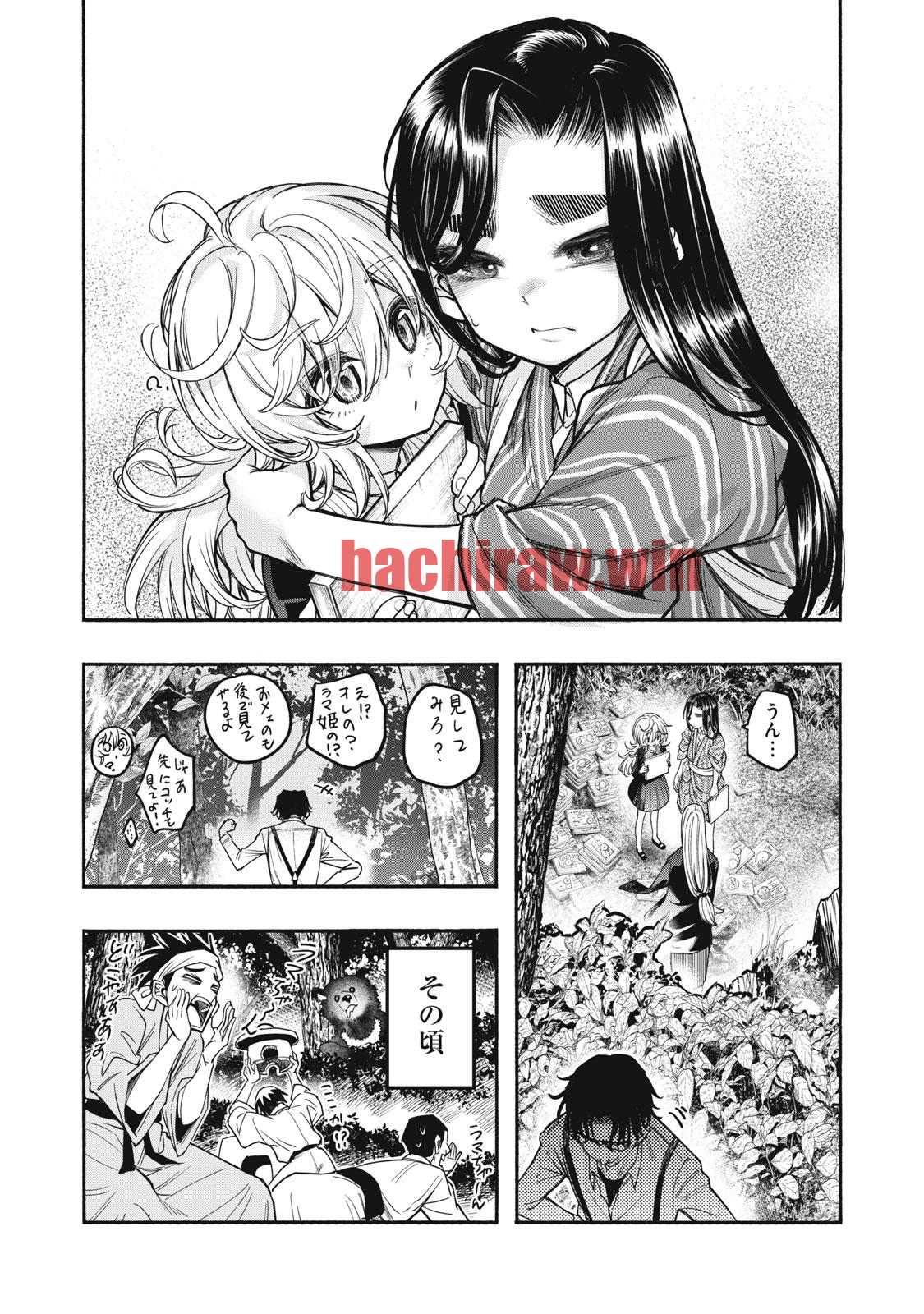 img 25
