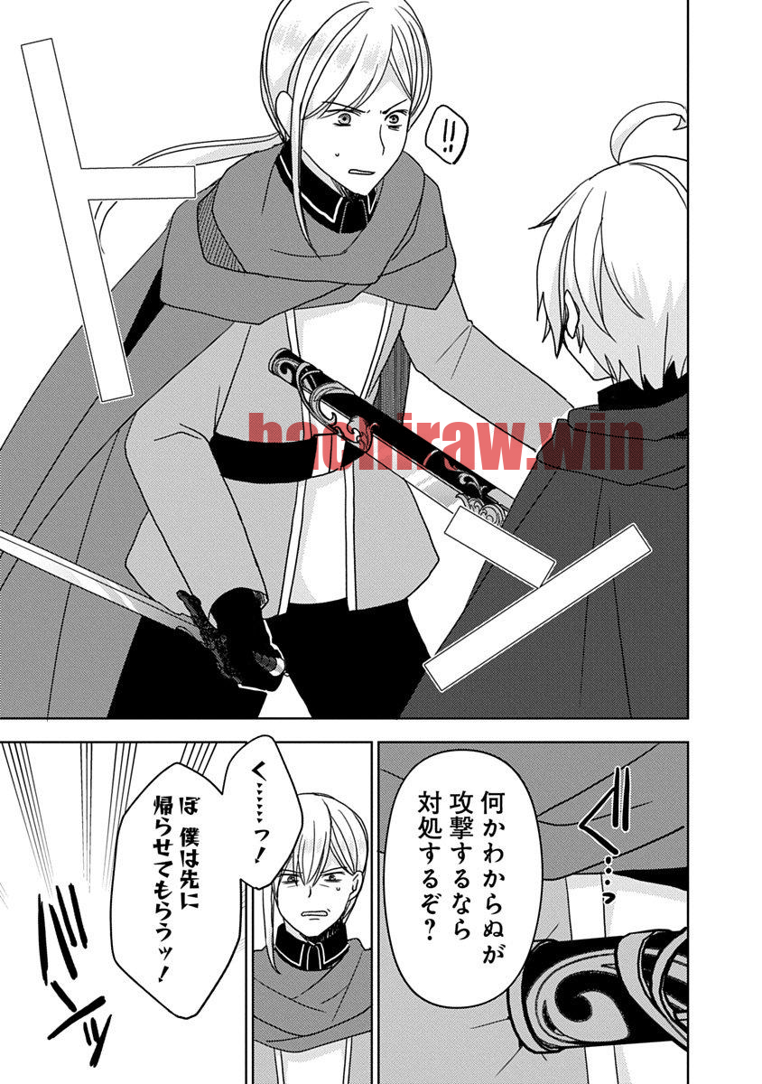 img 32