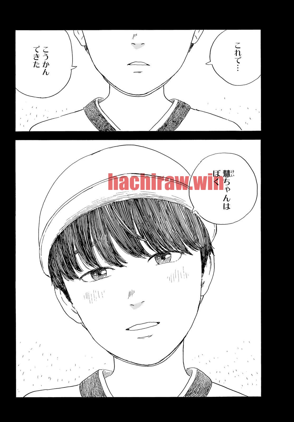 img 29