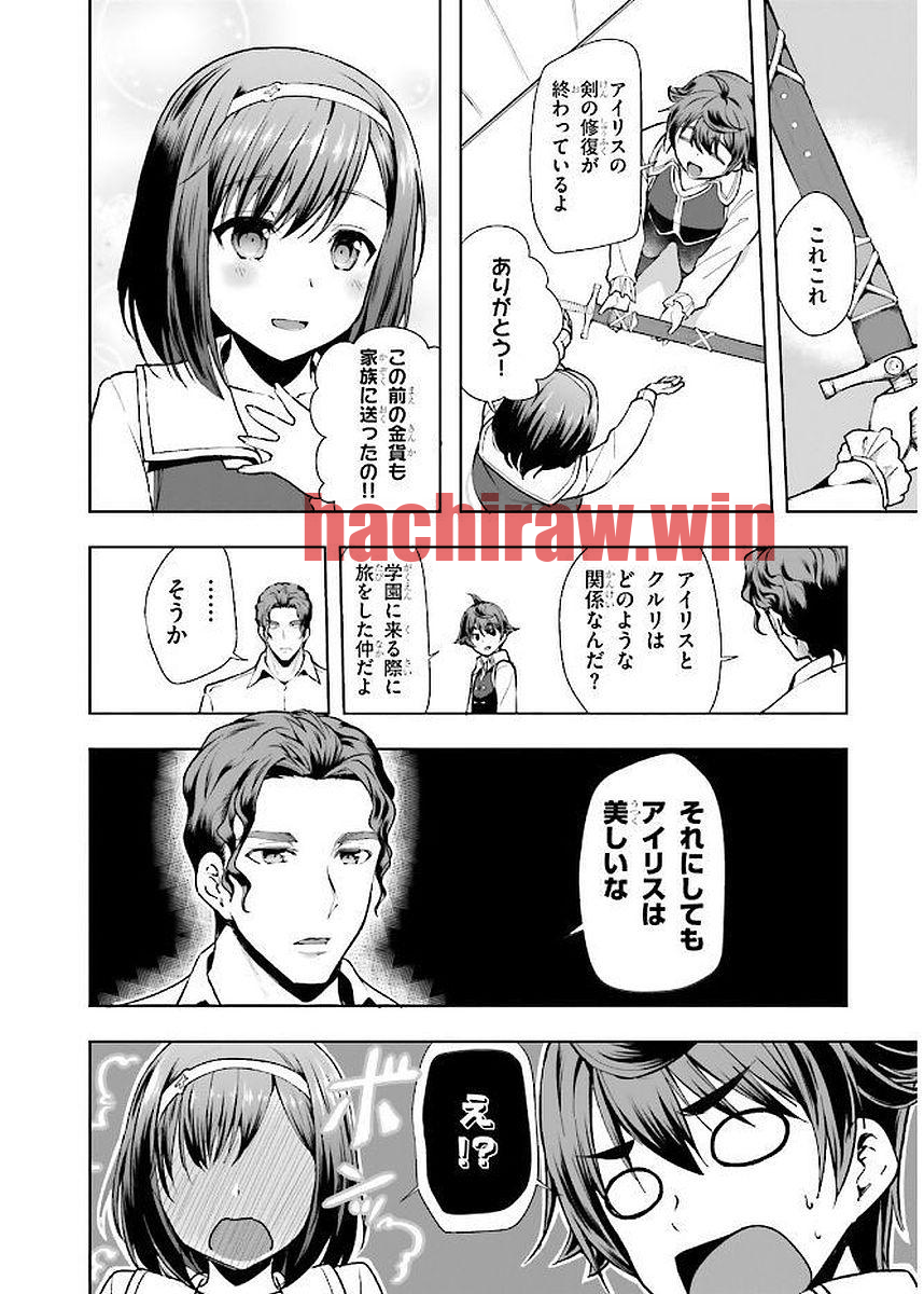 img 19