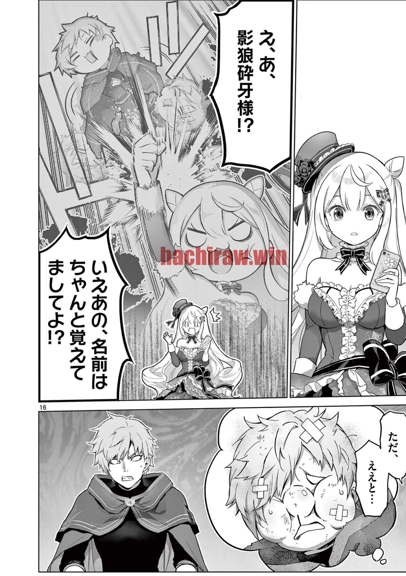 img 16