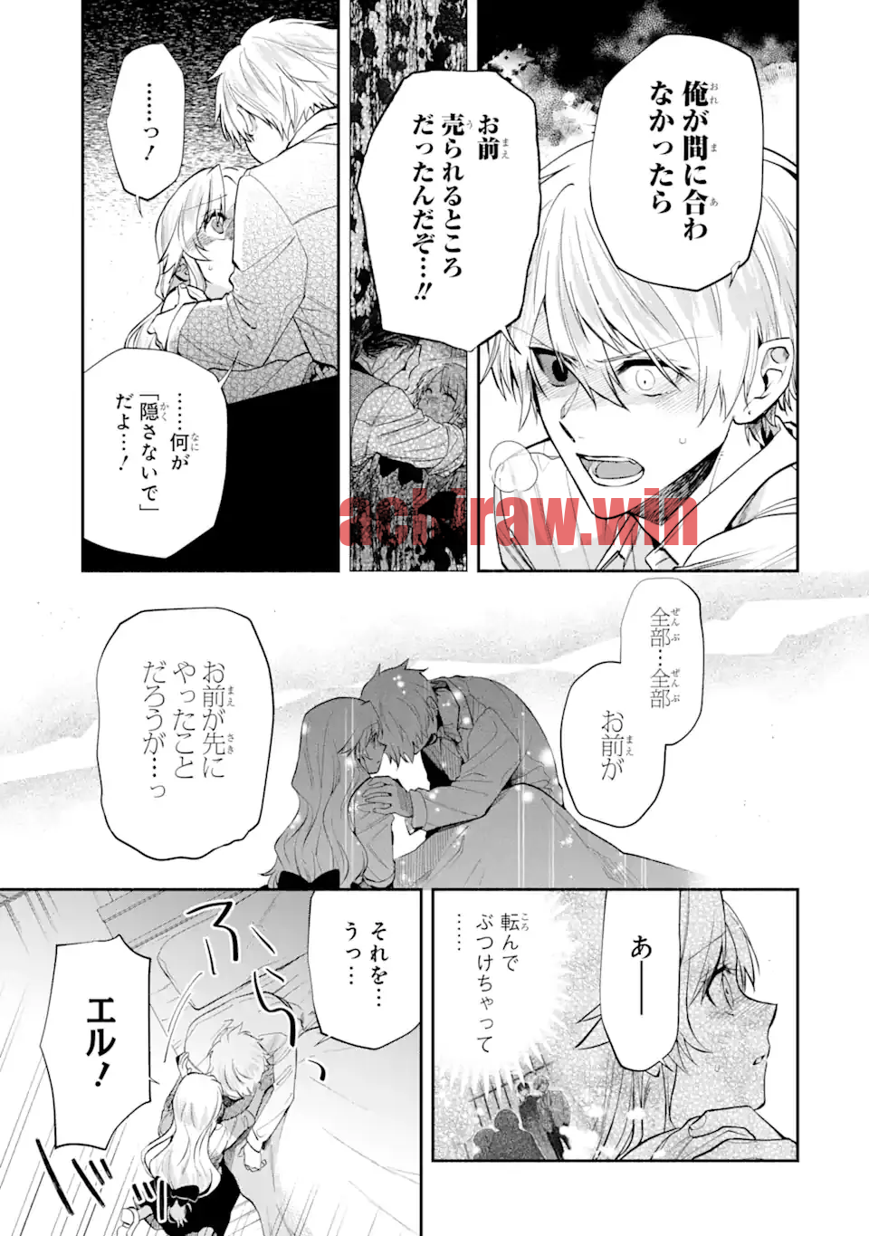 img 6