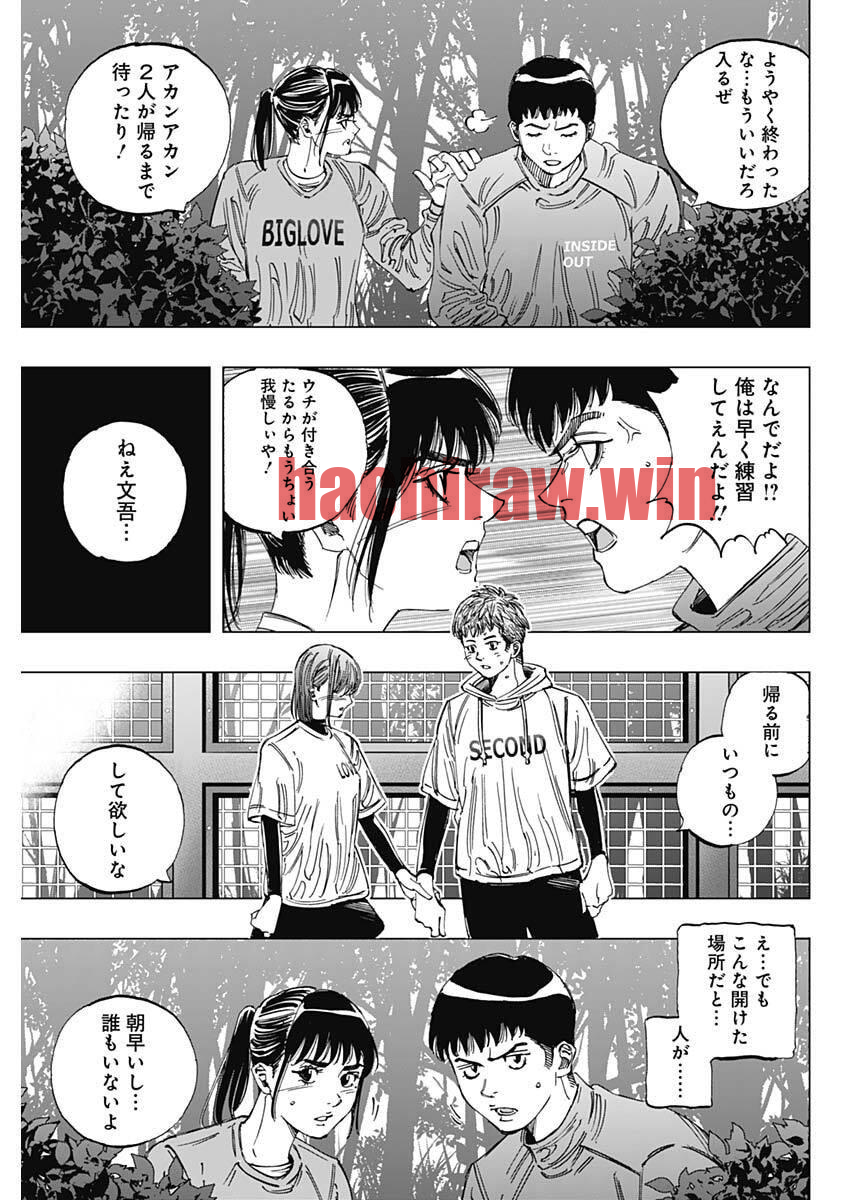 img 47