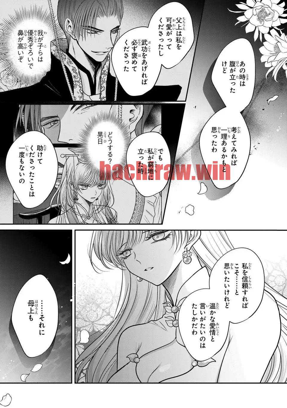 img 10