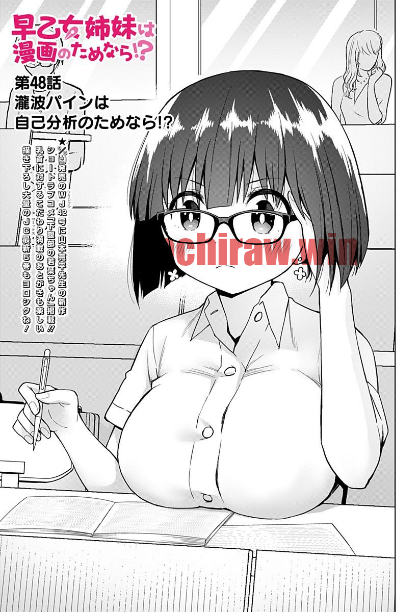 img 2