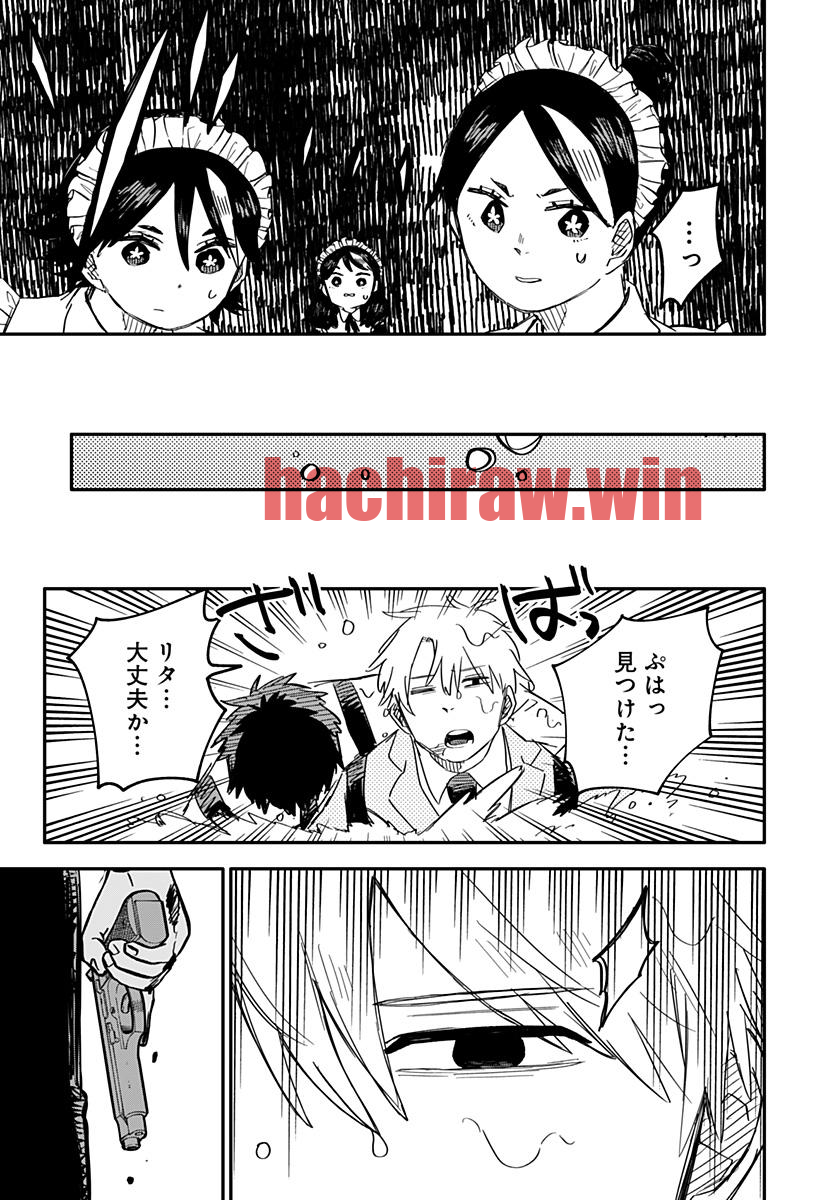img 10