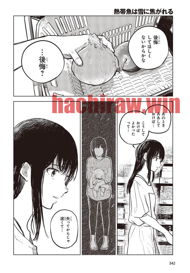img 15