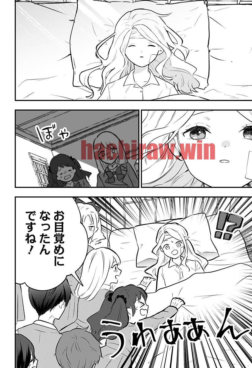 img 27