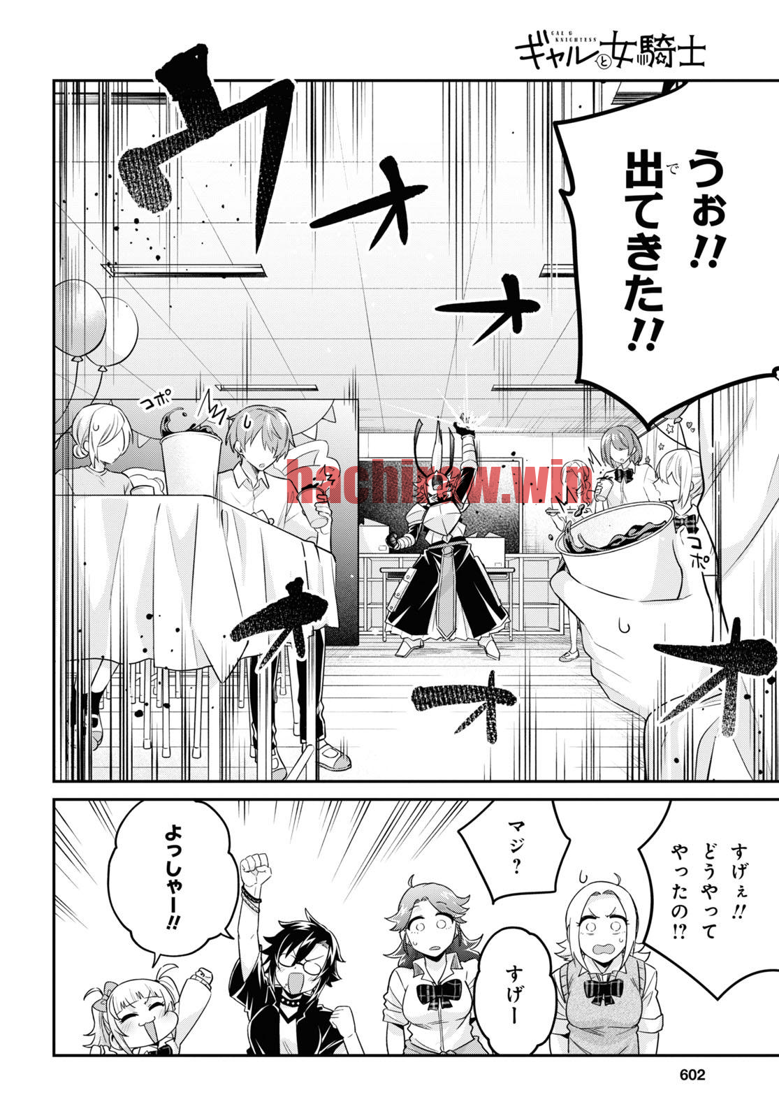 img 15