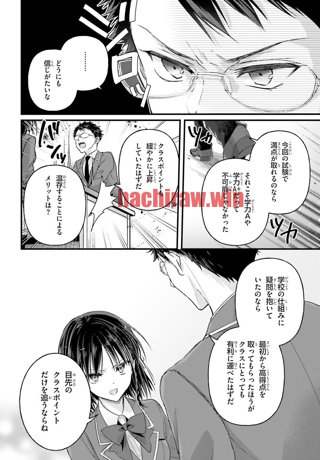 img 11