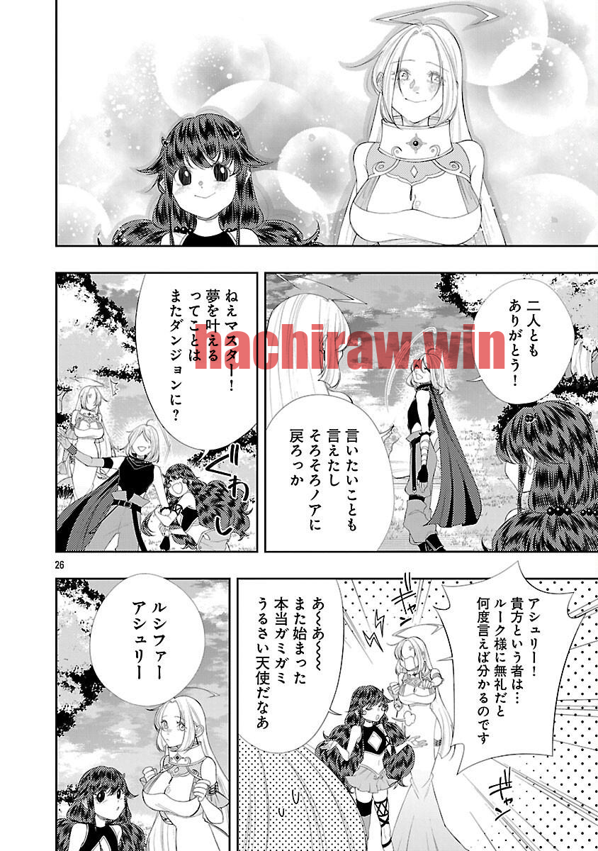 img 27