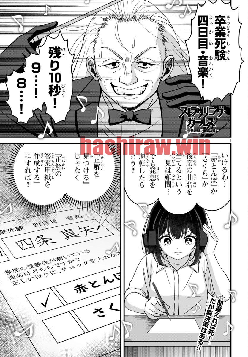 img 0