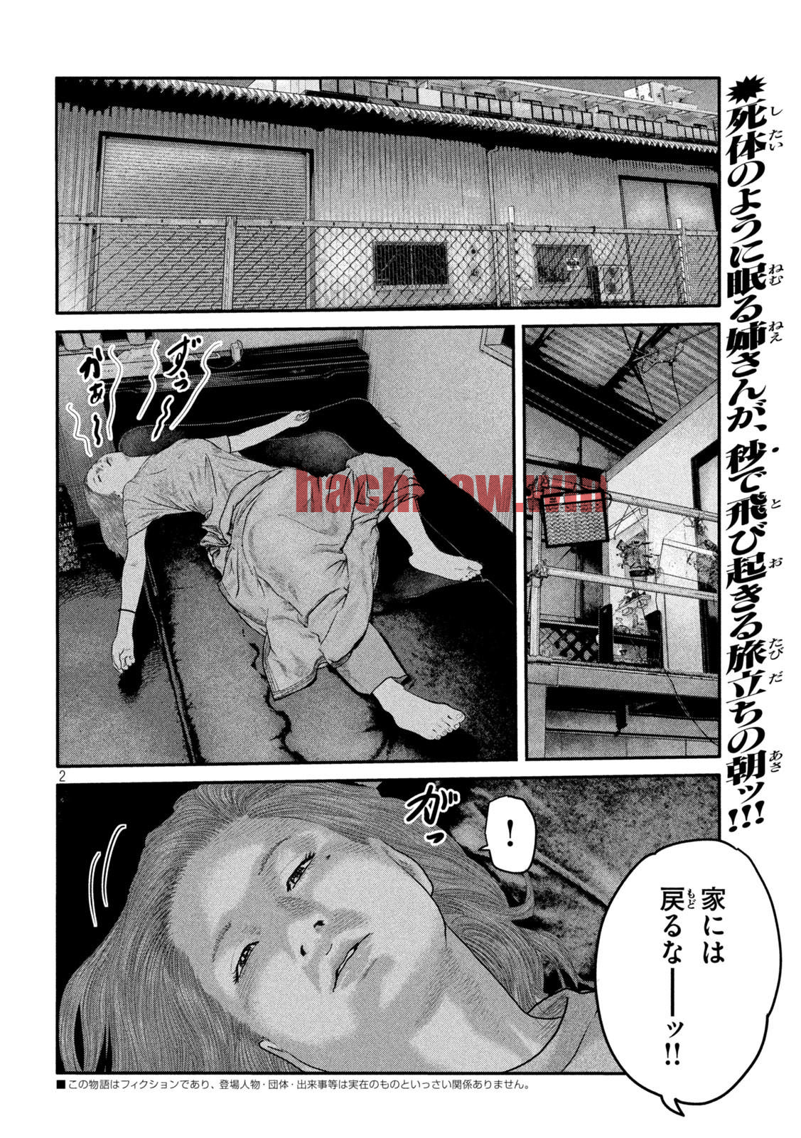 img 5