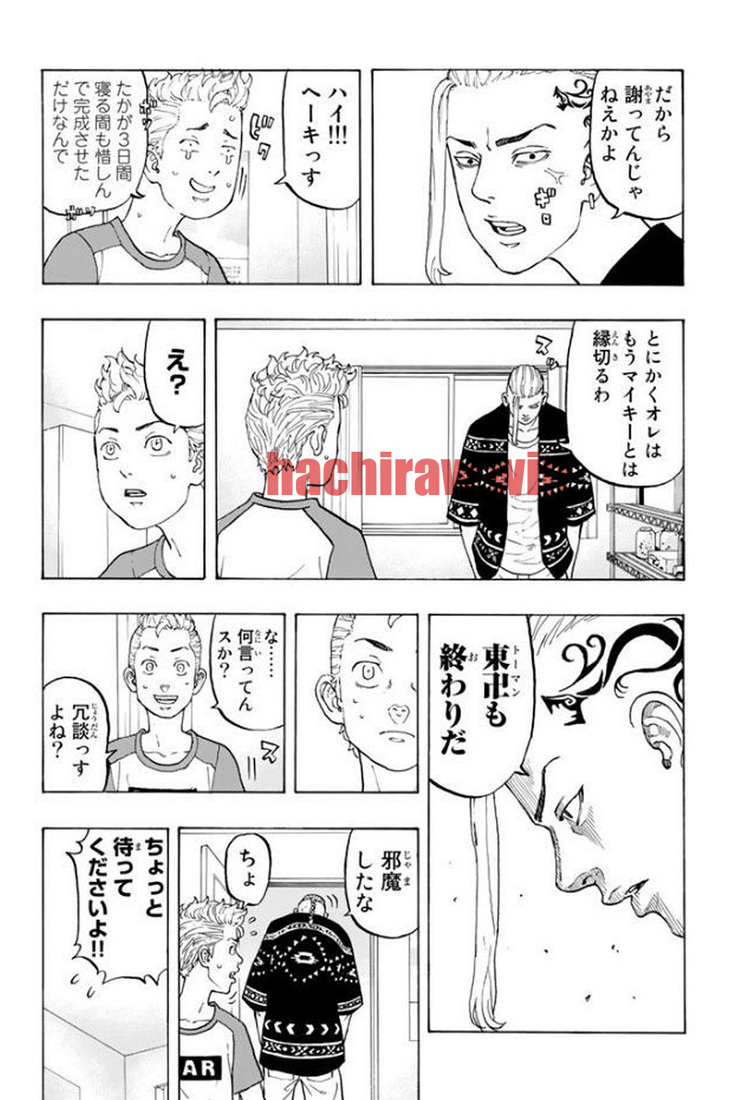 img 9