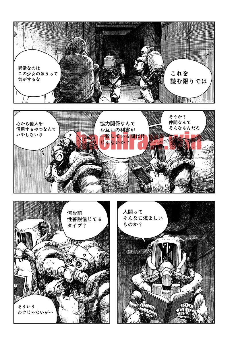img 23