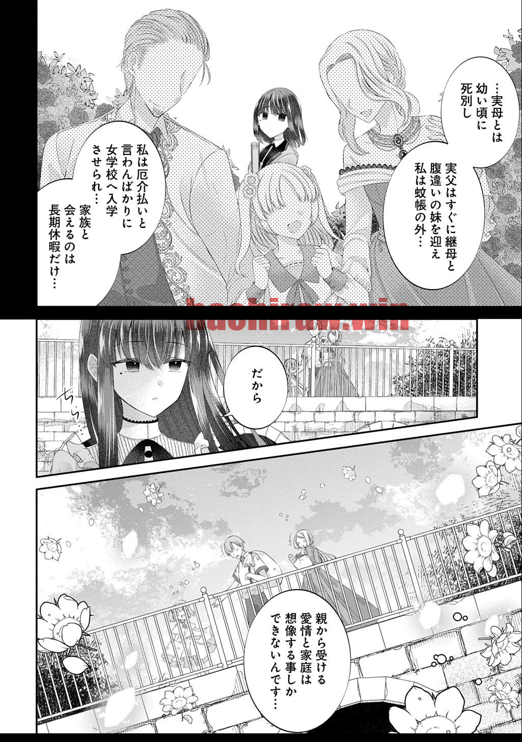 img 7