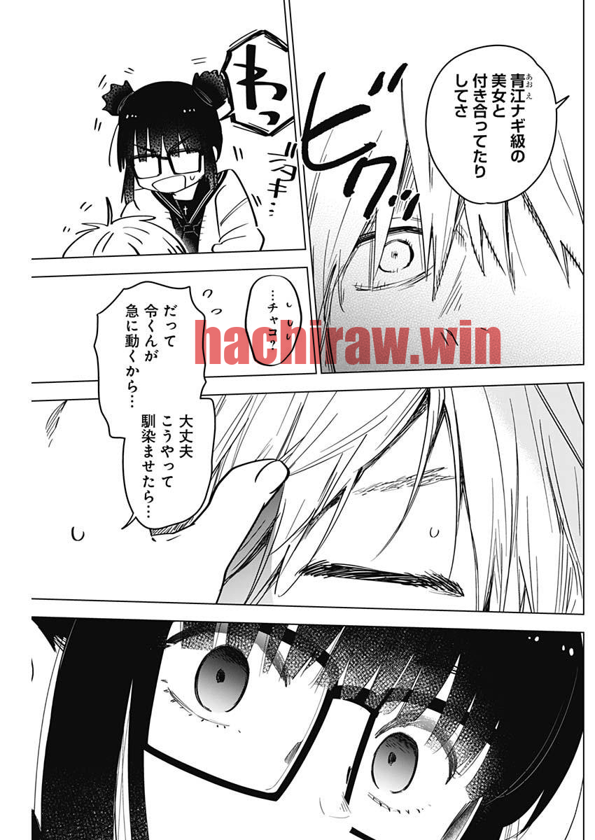 img 8