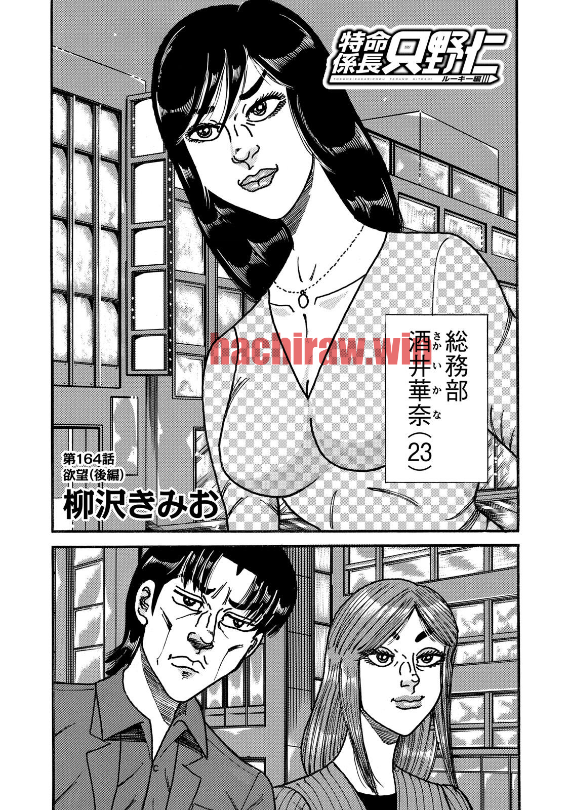 img 0